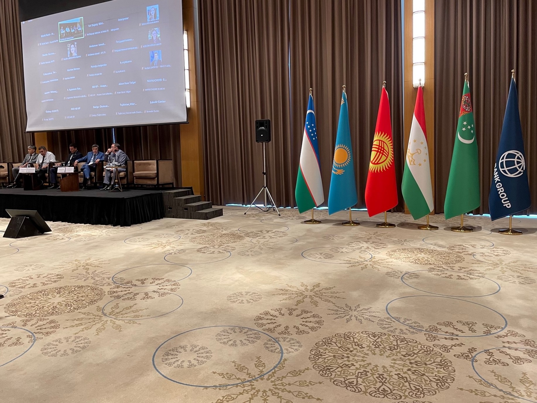 Atelier Banque Mondiale en UZB